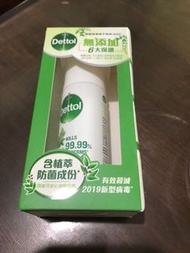 滴露消毒搓手液 無添加無香料不含酒精