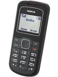 Nokia | Nokia 1202 2G straight-bar key mobile phone black with flashlight