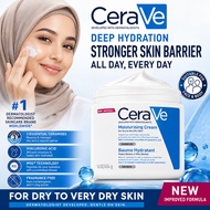 CeraVe Moisturising Cream 454g / 16oz | Face & Body Hydrating Cream | For Dry To Very Dry Skin | 3 E
