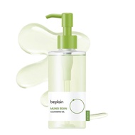 beplain Mung Bean Cleansing Oil (6.76fl.oz/200ml) |     Fragrance-Free |     Tested to be non-comedo