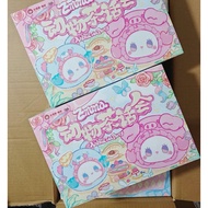 Emmy 1box8 Dip (Box)