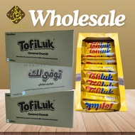 Wholesale Tofiluk / Caramel Chocolate Raya / Tofiluk 1 Carton ( 10 Boxes ) / 1 Box ( 48 Pcs ) / Mura