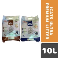 Icat's/Icats Ultra Premium Cat Litter(Bentonite Cat Litter)-10L/7kg