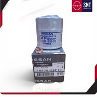 Oil Filter Nissan SERENA C28
