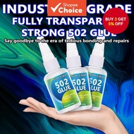 One Piece Professional Grade Super Glue, Industry-Recommended For Plastic Wood Ceramic Glass, Strong