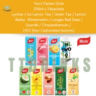 Yeo's Packet Drink 250mlx24pkt: Wintermelon / Lemon Barley/ Ice Lemon Tea / Lychee/ Soyabean Soymilk