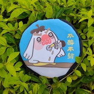 不醉不歸 零錢包 交換禮物 兩層獨立空間 搞笑錢包 創意包包 吊飾