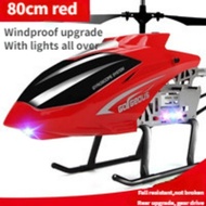 XWG0061 80CM remote control fallresistant helicopter 0061 rechargeable toy model LED light drone tai