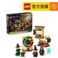 樂高 - LEGO® Harry Potter™ 76460 霍格華茲™ 城堡：分類帽™ 儀式 (哈利波特,玩具,禮物,想像力遊戲)