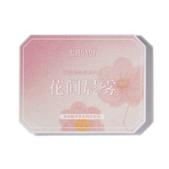 GAOY | Gao Y Nine Grids Morning Fog Nail Art Gel Professional Salon Use Blush Color Drawing Freehand