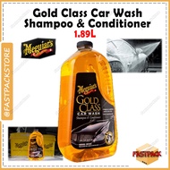 MEGUIAR'S Gold Class Car Wash Shampoo & Conditioner Rich Foam Remove Dirts Car Care Syampu Cuci Kere