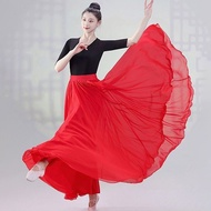720 Degree Large Swing Skirt Double Chiffon Skirt Xinjiang Dance Square Dance Skirt
