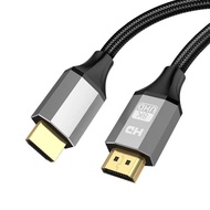 HDMI 2.1 Cable 8K@60Hz 4K@120Hz HDCP2.2 HDMI Splitter ARC