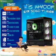 best seller DDR5 /CPU i5 14400F/ RTX 5060TI 16GB/ BONMECOM2 คอมประกอบ/โปรเดือนนี้เท่านั้น