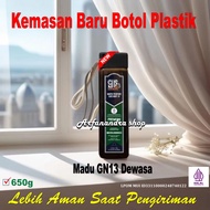 Herbal Madu GN13 Ruqyah For Kids Anak 300gram Ruqiyah Rukiyah Ustad Gus Nur Tiga Belas GN 13 Murni