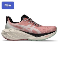 Novablast 4 Lightweight Running Shoes Unisex XLJW SP2T