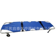 [ST]💘Folding Stretcher Emergency Stretcher Escape Stretcher Trolley Stretcher Qitai Stretcher with Wheels Fire Stretcher