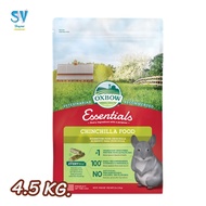 Oxbow Chinchilla Food อาหารเม็ดสำหรับชินชิลล่า (10 lb. /4.5 kg)