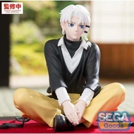 D D123344< Kagurashi Bowl > August 0330G