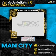 NEW 2026 MAN CITY Motorcycle License Plate Frame Etihad Stadium Pattern Sharp Easy To Install ️Color