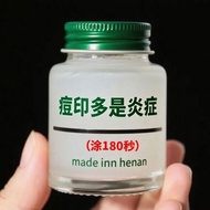 [Super 99% Reviews for Old Guests] Medical Genuine Product Acne Removal Cream Acne Removal Marks Whi