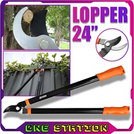 Tree Branch Pruning Cutter Shears Telescopic Expandable Blade Wood Cutter Trimmer Branch Gardening P