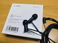 特價現貨 Final E500 有線入耳式耳機(黑色) ASMR専用