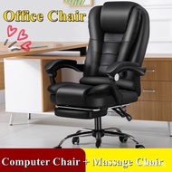 Ergonomic Chair Gaming Chair Massage Chair Computer Chair Home Office Chair Boss Chair Adult Leather