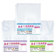 Xiangliang Stationery Paradise|[W.I.P Taiwan United] 11 Holes White Edge Inner Page Bag Information 