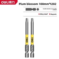 deli | Strong Magnetic Hex Key Drill Bit