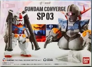 FW Gundam Converge, SP03, Bandai
