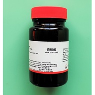 Phosphomolybdic acid (H3PO4·12MoO3) CAS:51429-74-4