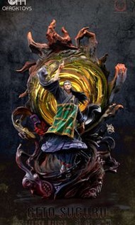 🔥Gk新品預訂🔥初心咒術迴戰 夏油傑