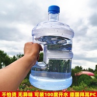 Outdoor 3L 5L 7.5L 10L Water Bottle Super Large Capacity Water Bottle Food Grade Plastic Water Bottl