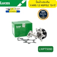 Water Pump Gasket Model YARIS 1.2 NSP152 裏13-17 3NR-FE LWPT5090 LUCAS 1 Year 50000 Kilometers