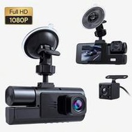 1080P Full HD 3-Channel Dash Camera For Vehicles, Triple Lens Car Dash Cam With Night Vision, Loop R