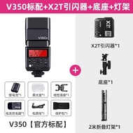 Godox V350S แฟลชหัวข้างกล้องแบบพกพาสำหรับ Sony Nikon Canon Fujifilm แฟลช TTL แบตเตอรี่แบบไร้สายความเ