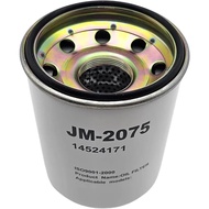 Hydraulic Filter 14524171 113-60-43320 For Komatsu D20A-5 D21A-5 PC10-1 PW20-1 WA40-1 D20PL-5 D20PL-