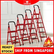 [💯SG READY STOCK] Ladder / Step Ladder Foldable/ Household Ladders (2/3/4/5/6 steps, Carbon Steel/Stainless Steel) Heavy