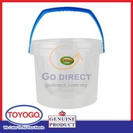 3x TOYOGO 5L Air Tight Food Storage box Sealed Container (Code:4855) Airtight Plastic Food Storage box Eoe [Sale]