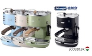 ★訂製★ 51mm 迪朗奇 DeLonghi EC152 EC155 EC200 EC330 ECO310 手柄 把手