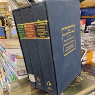 The michael e porter triology english books