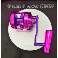 รอกตกปลาบึก รอกเบท G-MAX J-POWER X New 2025 มีหมุนซ้ายและขวา/แถมเสื้อยืดอย่างดี