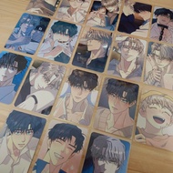 [Moriland] Lezhin - Tree Without Roots 2.0 Official Photocard