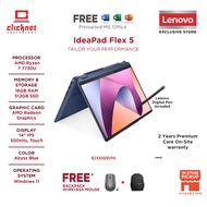 LENOVO IDEAPAD FLEX 5 14ABR8 82XX009WMJ/82XX009VMJ 2-IN-1 LAPTOP (R7-7730U,16GB,512GB SSD, ATI, 14''