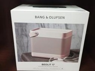 全新品 B&amp;O PLAY BEOLIT 17 無線藍芽喇叭 粉紅色