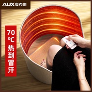 Oaks Foot Warmer Under Desk Heating Fully Surrounded Warm Foot Warmer Foot Warmer Knee Warmer Foot W