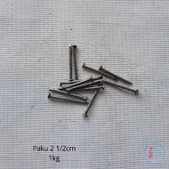 2,5cm plywood nails (1kg)