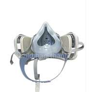 {genuine}3M MASK SET 7501 + BATTERY 6001 ,4 Piece