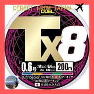 DUEL Tx8 PE Fishing Line High Strength & Sensitivity Braided Line[Direct from Japan]
